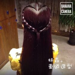 点击看大图 image-重道造型