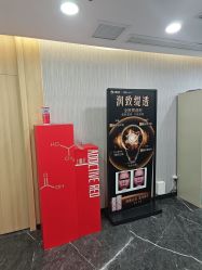 -重庆军美医疗美容医院