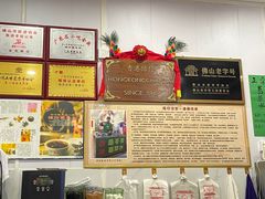 -陳仔(北京路店)