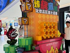 -松雷商业(南岗店)