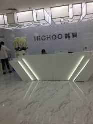-HQ半永久纹绣纹眉