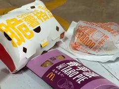 -麦当劳(合肥之心城店)