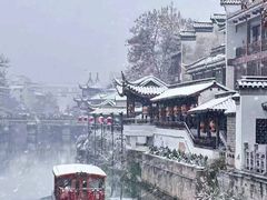 -山塘街