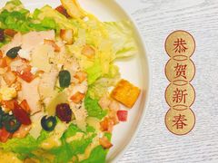 -娜娜家·Nana's restaurant(国金汇店)
