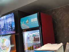 -懒鹿智能电竞酒店(蜀汉路店)