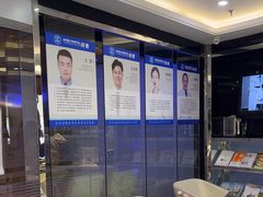 -泰康拜博口腔(世博园乐尔店)