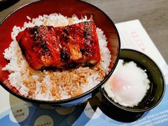 -名代宇奈备长炭烧鳗鱼居酒屋