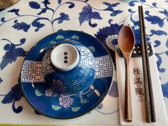 -桂满陇天书(南京德基旗舰店)