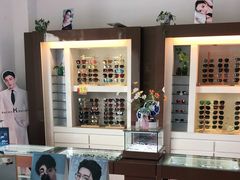 -云镜眼镜加工中心(南环路店)