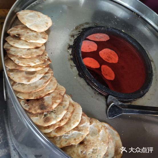 仙都木炭小烧饼(桐乡店)