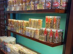 零售区-武汉冠生園(吉庆街店)