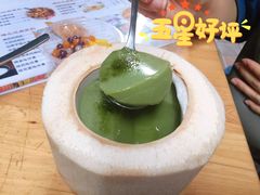抹茶椰子冻-广德记·椰子冻手制甜品(福田总店)