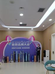 -东莞壹加壹整形美容医院