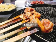 -彝人部落火盆烧烤(原内环足球场店)