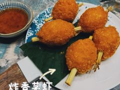 -浩海火烧云傣家菜(京广店)