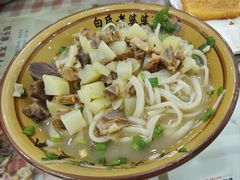 -白氏老婆婆干羊肉剁荞面·非物质文化遗产品牌(靖边总店)