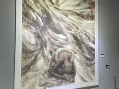-四川宋瓷博物馆