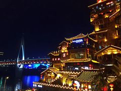 -齐齐火锅(解放碑店)