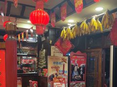 -亮欢寨(凯里总店)