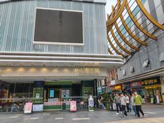 -万达广场(南宁青秀店)