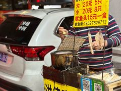 -老西关濑粉(文明路店)