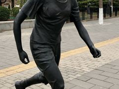 -元大都城垣遗址公园