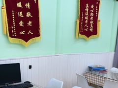 -学知乐教育·幼小衔接·小学科辅导(嘉定镇校区)