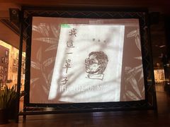 -上海电影博物馆