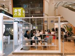 门面-奈雪的茶(市百一店)