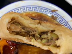 -来顺成饭庄
