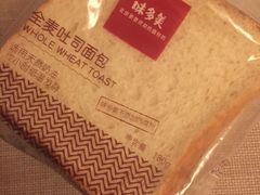 -味多美蛋糕(新和平里店)