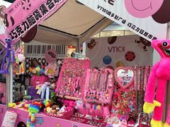 -VT101维多利广场