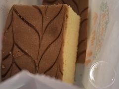 -芦庄子桂顺斋(狮子林大街店)
