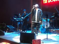 -TZ House音乐现场(来福士中心店)