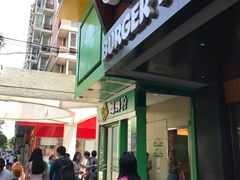 门面-水平有限广西米粉·广西风味集(五道口店)