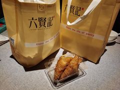 -六贤记(杭州龙湖滨江天街店)