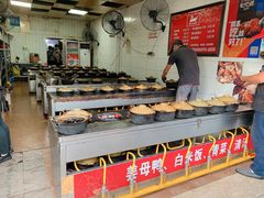 自助取餐区-斯丹姜母鸭·古法干香(涂门街总店)