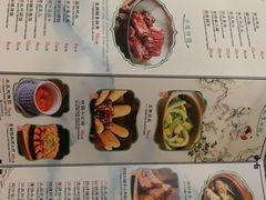 菜单-南京大牌档(苏州中心店)