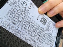 -便利蜂(广安门内大街319号店)