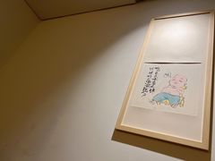 -素境采耳(管仲公园店)