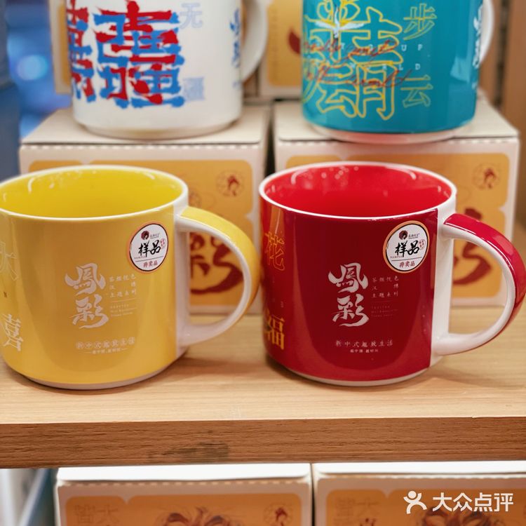 大南京.真顶流｜茶颜悦色