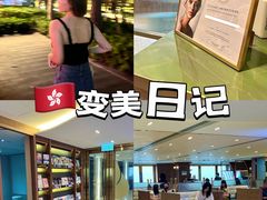 -海港城