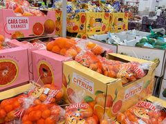 -山姆会员商店(上海浦东店)