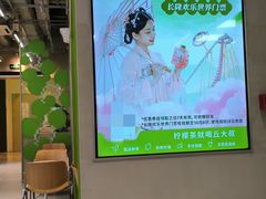 -丘大叔 UncleQ(海雅缤纷城分店)
