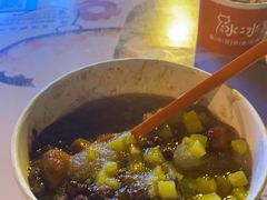 -冰冰酱老味刨冰绵绵冰(中山路总店)