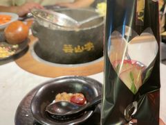 -芸山季·云南山珍菌火锅(人民广场来福士店)