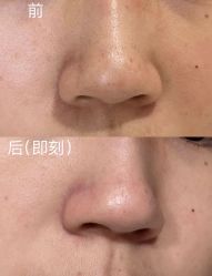 点击看大图 -栖SPA·ONDA ·海菲秀·皑皑科技美肤中心