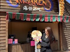-波塞冬旅游度假区