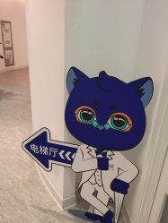 -天津伊美尔医疗整形美容专科医院