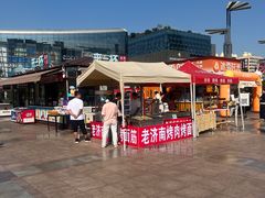-泉城广场